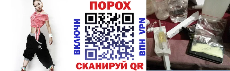Amphetamine VHQ  Купить где  Рыбное 