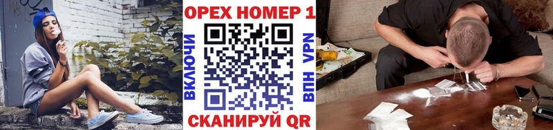 Cocaine Эквадор  Купить где  Рыбное 