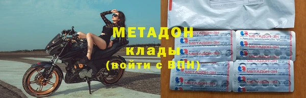 ПСИЛОЦИБИНОВЫЕ ГРИБЫ Бородино