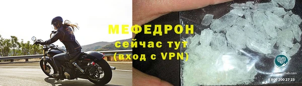 героин Богородицк