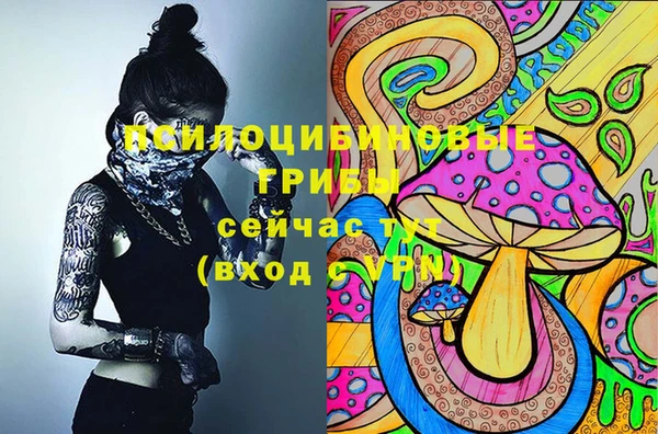 кокаин Верея