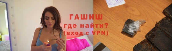 МДМА Богородск