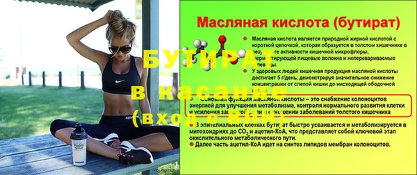 героин Богородицк