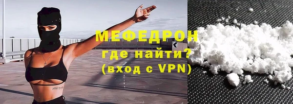 твердый Богданович