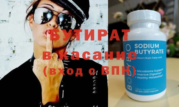 твердый Богданович